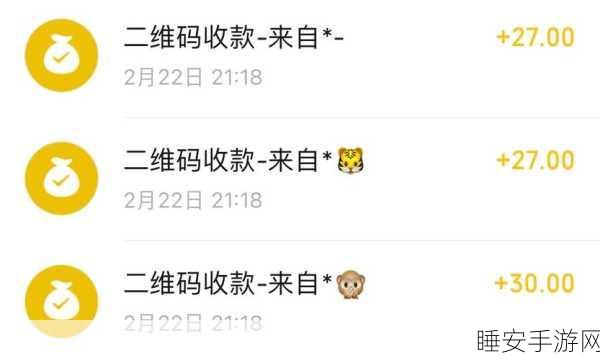 一卡二卡三四卡在线:在线一卡二卡三四卡" 🎉