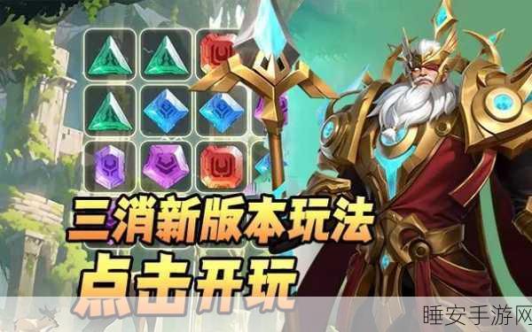 休闲竞技新宠,不想长大游戏下载量飙升,轻松闯关乐趣无穷