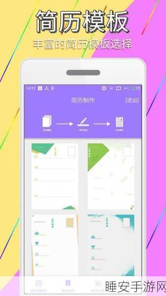 成品网站w灬 源码1688三叶草:三叶草1688成品网站源码w灬" 😄