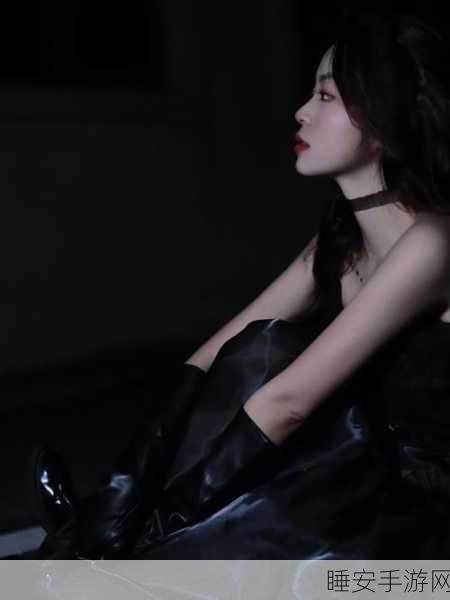 www.吾色黑料网:黑色信息网" 🖤