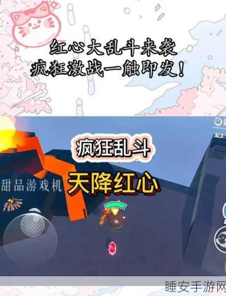 改写,破天一剑大乱斗版震撼上线!简约界面下的RPG激战盛宴