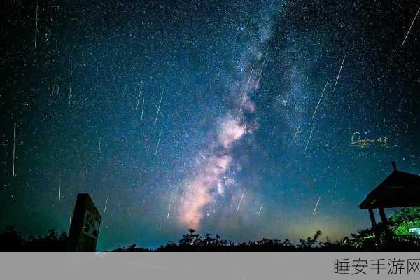 天美麻花星空红桃:魔幻麻花星空红桃" 🌠