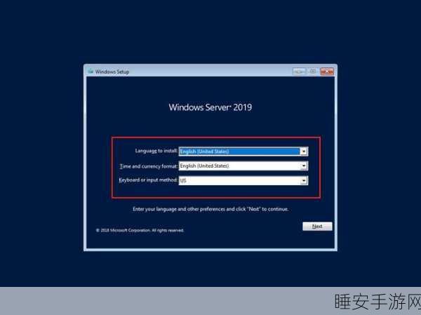 日本windowsserver7777:日本Windows Server 7777系统" 🌟