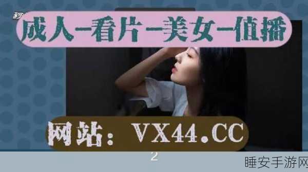 污视频软件推荐:优秀视频播放器推荐" 🎥