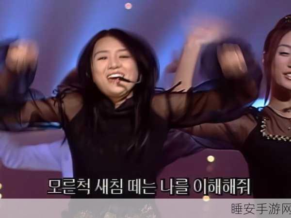 yayaya视频:欢快的yayaya视频" 🎉