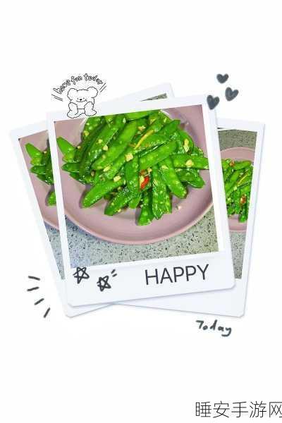 51热门今日吃瓜每日更新:今日热议美食榜,随时更新✨
