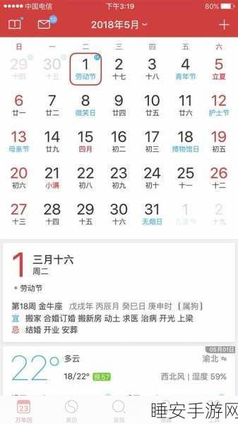 51cg往期回顾:51cg历史回顾"📅