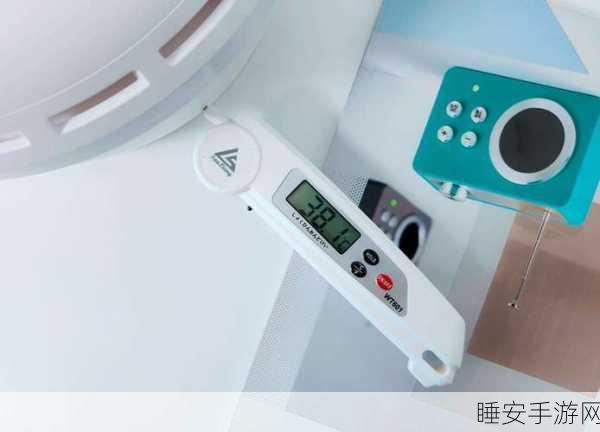 必备!十八款夜间禁用app排行榜最新,健康睡眠从此开启!_长丰助手:必看!最新十八款夜间禁用应用排行榜,助你健康睡眠开启新篇章!🌙