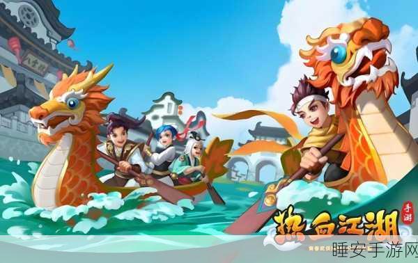 绝影江湖新版震撼上线,热血武侠修仙之旅即刻启程