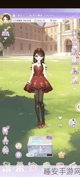 梦幻换装大赛,探索女孩装扮游戏的无限魅力