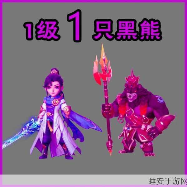 三界神话无限版手游下载-巨作仙侠回合战斗手游