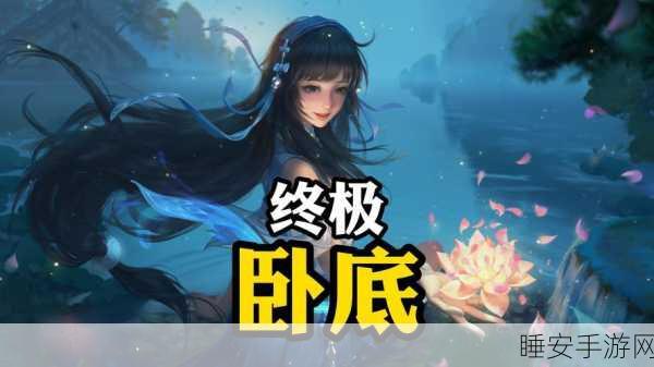 王者荣耀西施欠债无法偿还而成:王者荣耀西施因为欠债无力偿还而被迫成为" 😔