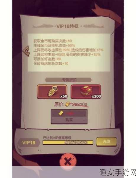 绝区零公测必备!最新有效兑换码大揭秘