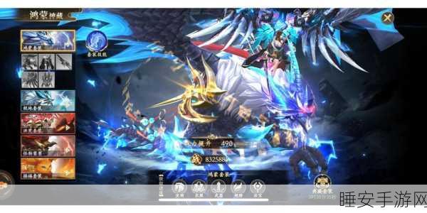 仙侠迷必玩!神魔仙界手游震撼上线,绝美画面带你领略仙途风云