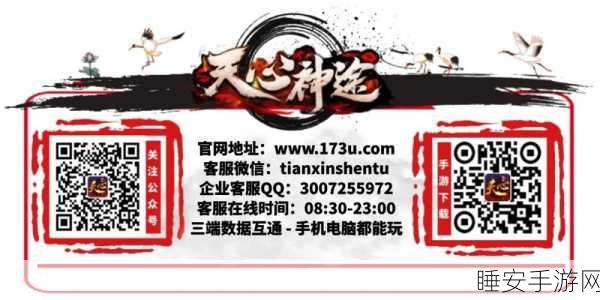 散人霸业,畅享休闲新体验,争霸赛激情开启!