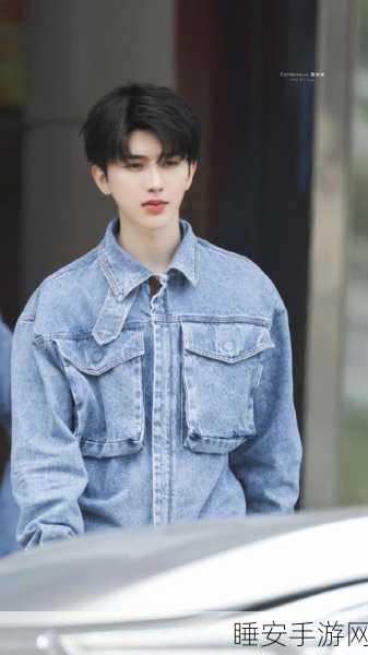 男生的坤女生的坤里:男生的潮流,女生的风尚" 🌟