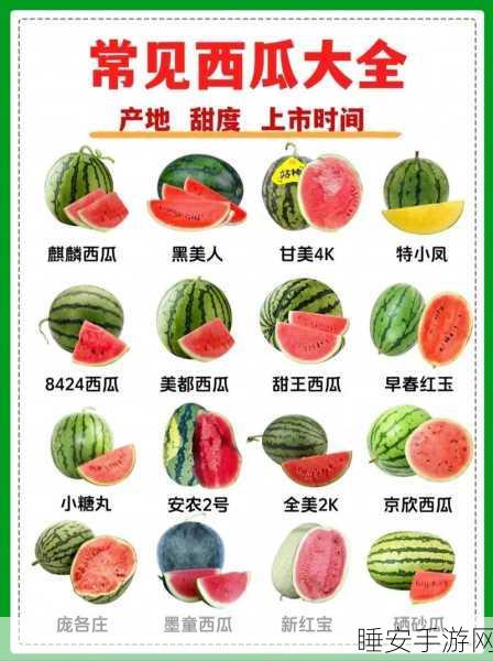 猛料-吃瓜爆料-今日热榜:今日热门揭秘-吃瓜新鲜事 🍉