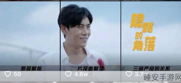 二个人看的www免费视频：两人共同观赏的免费视频＂ 😄