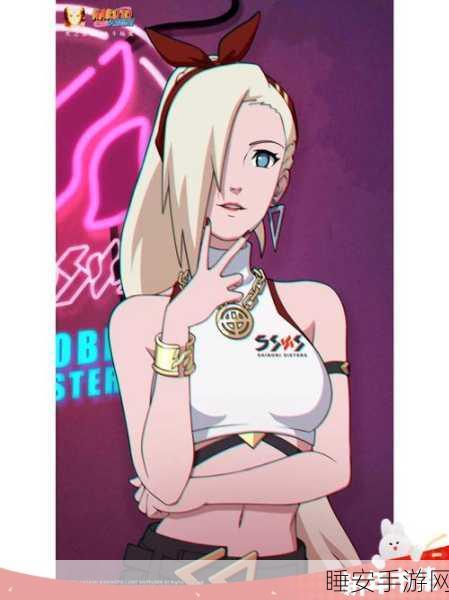 木叶女忍的忍耐力测试:木叶女忍的忍者耐性挑战"💪