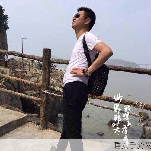 亚州人成色777777老人:亚州人与777777号老人" 😊