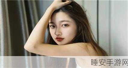 缅14may18_XXXXXL56endian:缅甸14号5月18日大端格式" 😊