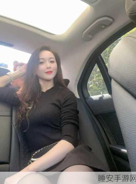 熟女少妇一码二码三码:成熟女性的一码两码三码" 😊