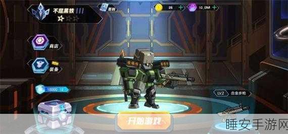 宇宙黑帮,震撼来袭的3D动作射击手游盛宴