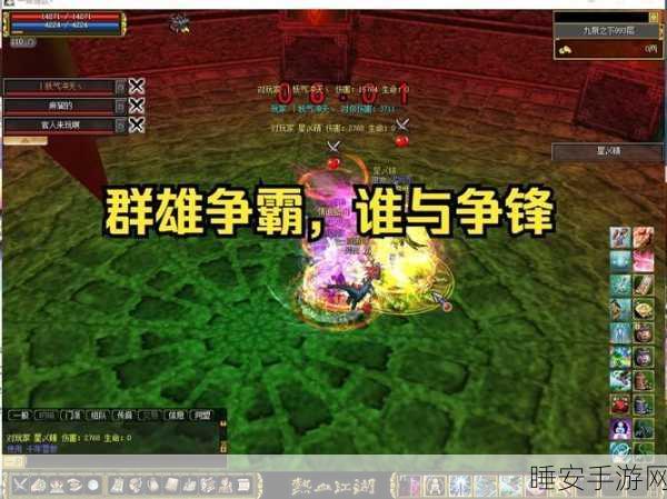 传奇再现,遮天斩高爆版手游,热血争霸,冒险无界!