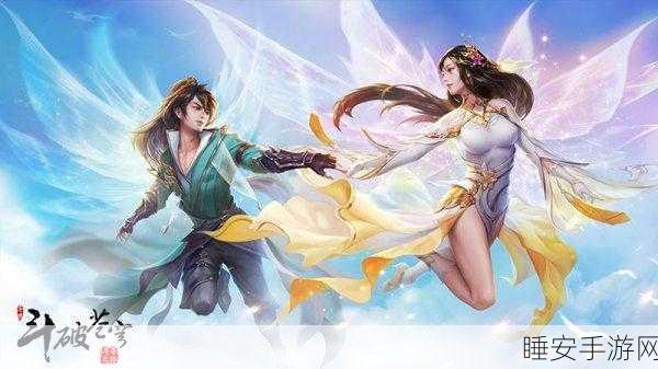 修仙新纪元,吹雪飞剑热血战斗互动手游震撼登场