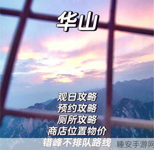 双手攀上两团高峰:双手冲向两座巅峰"🏔️