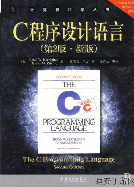 W W W.17 C.C O M:W W W.17 C.C O M" 变更为 "17 C C O M 网站" 😄