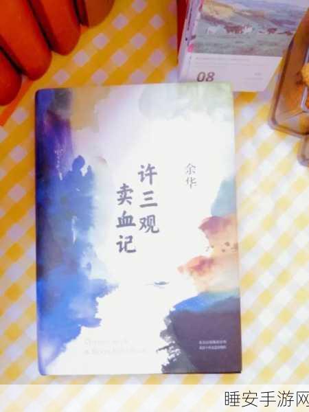 麻花传md0174苏蜜清歌许依然:麻花传MD0174:苏蜜清歌与许依然的故事" 🎶