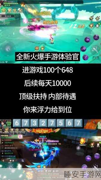 严阵以待,多人联机中文版震撼上线,策略竞技新体验!