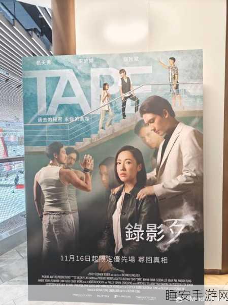 亚洲欧美v:欧美亚洲视频" 🎥