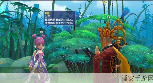 九天伏魔GM版震撼上线,神话仙侠角色扮演新体验