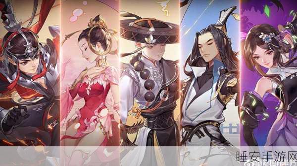 星落新手畅玩秘籍,全方位攻略指南