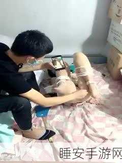 交videos老少:视频交流,老少共赏" 😄