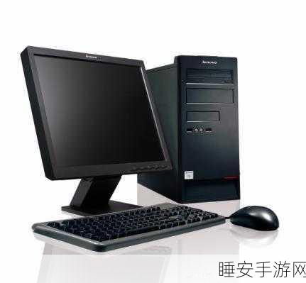启天m6900在当时多少钱:当时启天M6900的价格是多少?" 😊