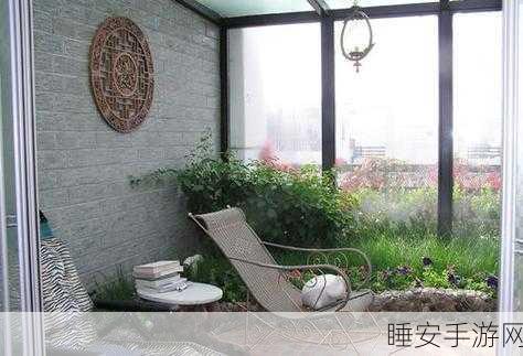 阳台上的绿色奇迹,小小阳台植物乐园休闲养成手游深度解析