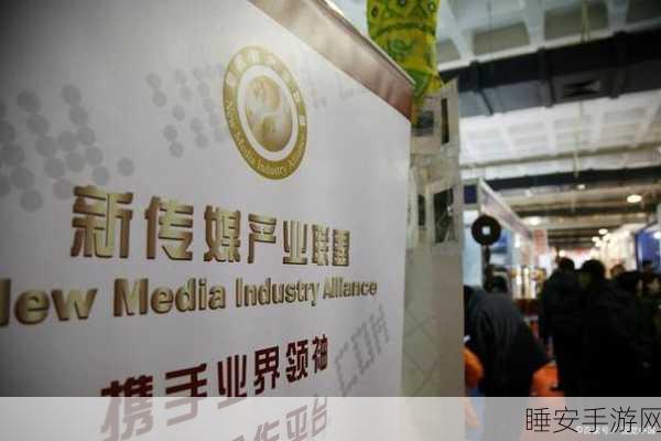 国内精品一线二线三线传媒:国内一二三线精品传媒行业" 📺