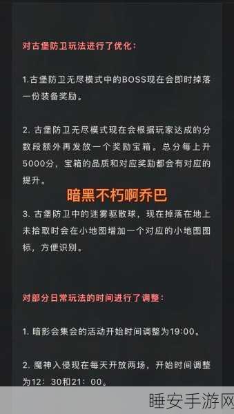 安卓玩家福音!RealGuitar,指尖跃动的旋律下载开启,模拟吉他新体验!