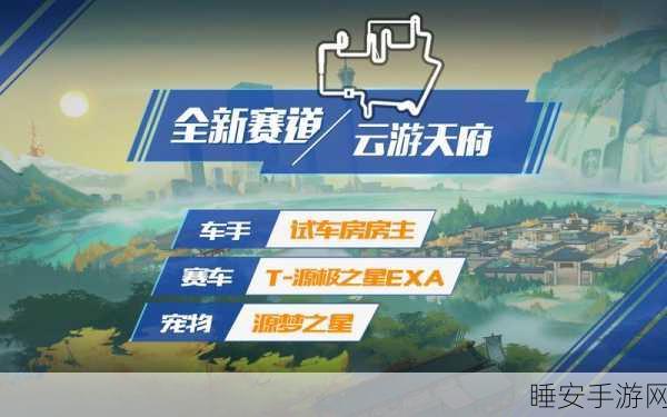 休闲新宠,右转开车下载(Right Race)——赛道狂飙,趣味无穷的休闲手游体验