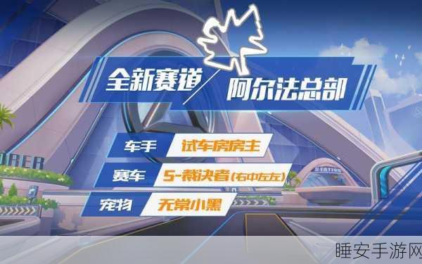 休闲新宠,右转开车下载(Right Race)——赛道狂飙,趣味无穷的休闲手游体验