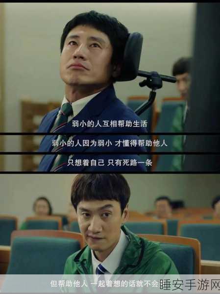 疯狂爆笑梗传,解锁休闲新乐趣,挑战你的笑点极限!