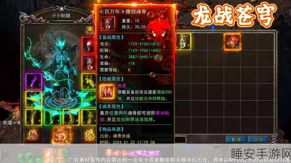 热血重燃！麻痹无双最新版震撼上线，写实传奇战斗手游等你来战