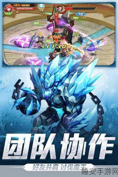 宿命契约九游版下载-非常好玩的角色扮演类手游