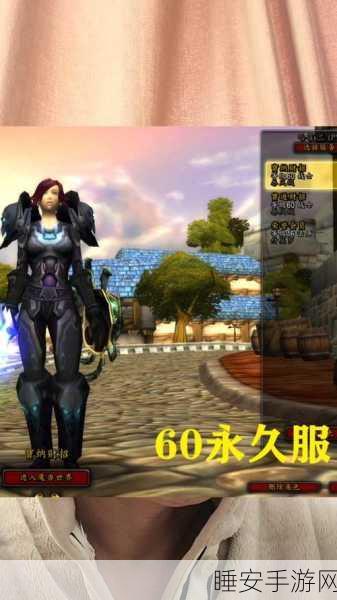 wlk狂暴战PVP可以吗?:wlk狂暴战在PVP中表现如何?" 😄