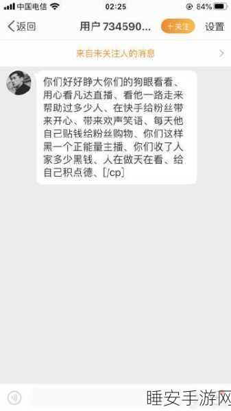 吃瓜网最新官网地址:吃瓜网官网最新链接" 😊