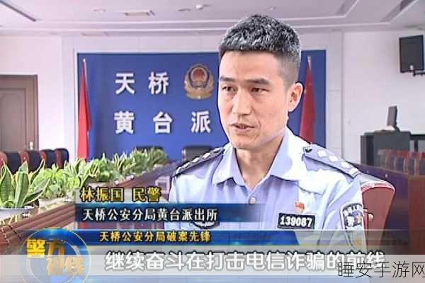 黄台下载:黄台获取" 📥