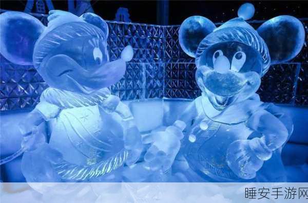 冰雕艺术大师,体验3D冰块雕刻游戏,展现你的创意与技巧